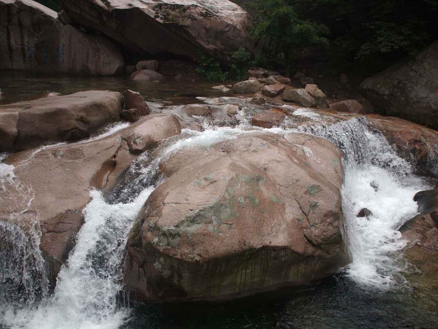 高清青岛崂山北九水电脑桌面壁纸-