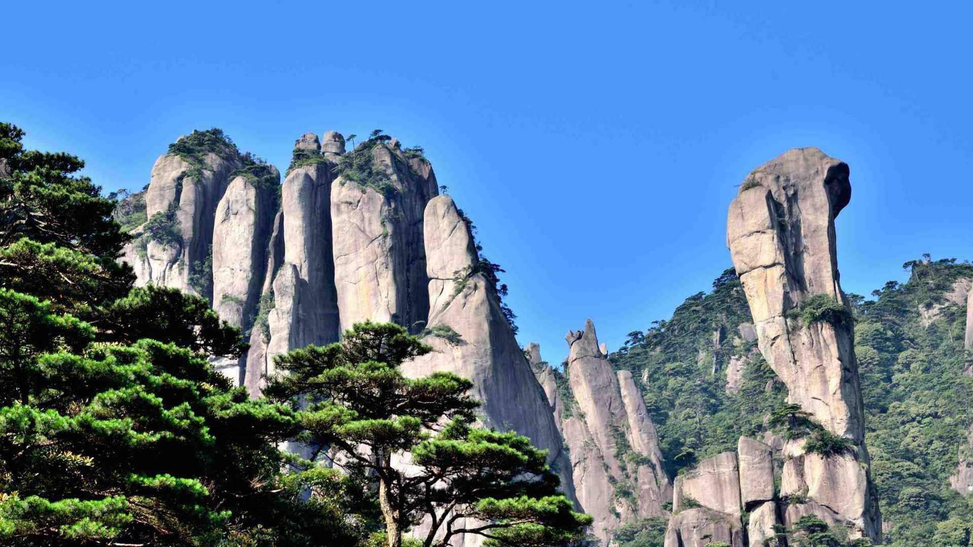 高清江西的三清山——世界自然遗产电脑桌面壁纸-