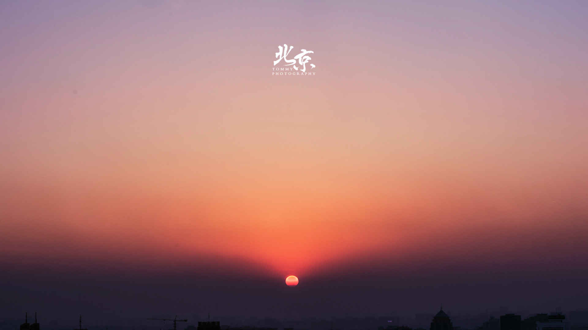 北京唯美的天空桌面壁纸