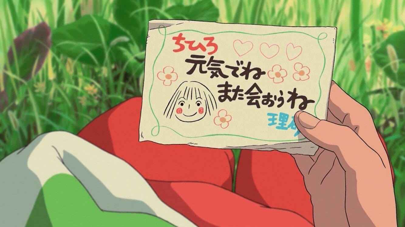动画卡通唯美二次元桌面壁纸图片