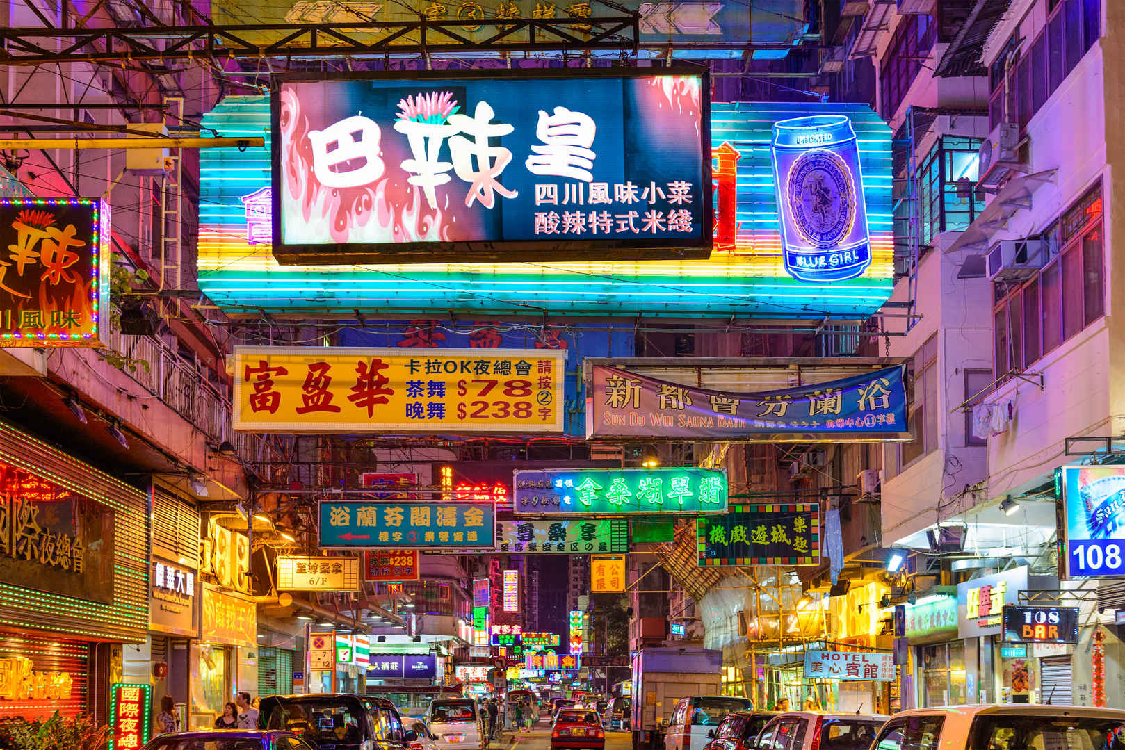 香港巷道氖灯繁华壁纸-