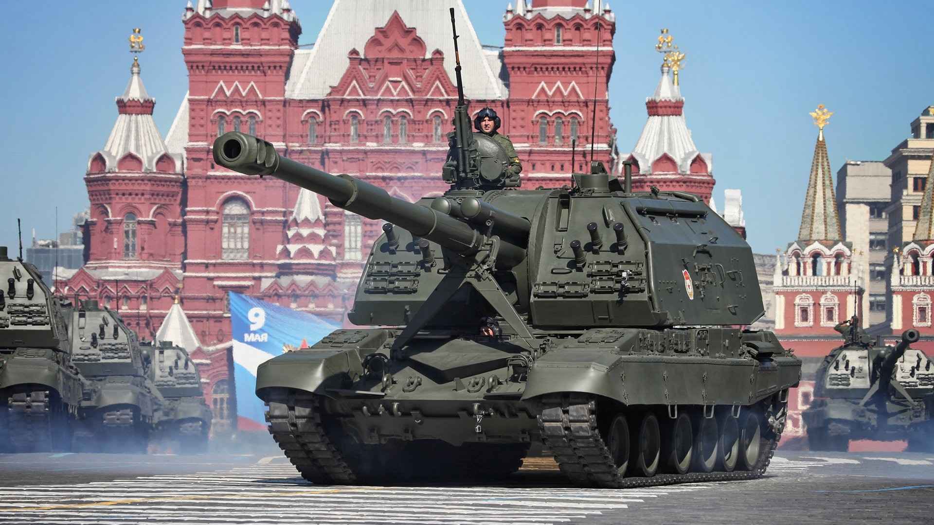 俄罗斯联盟152毫米双管自行火炮电脑壁纸-