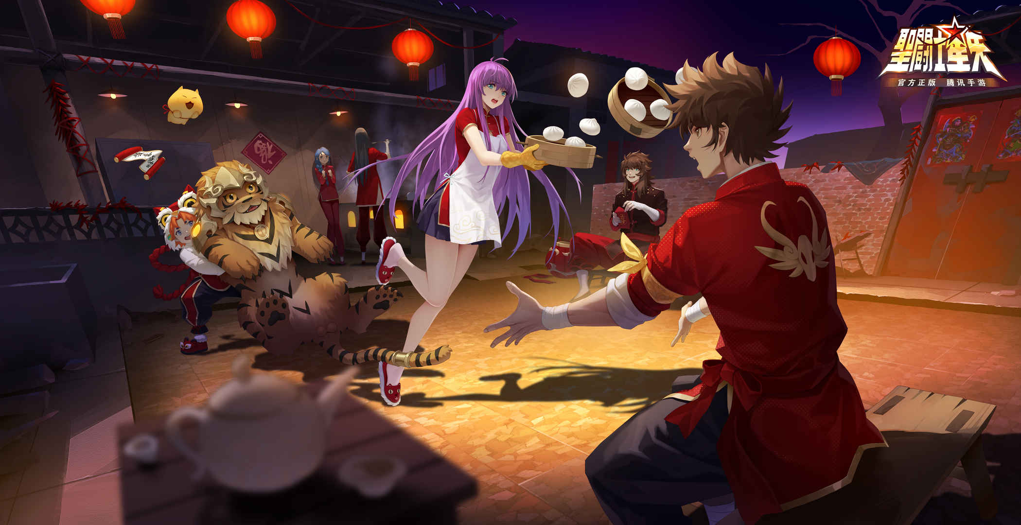 圣斗士星矢手游4k壁纸图片-