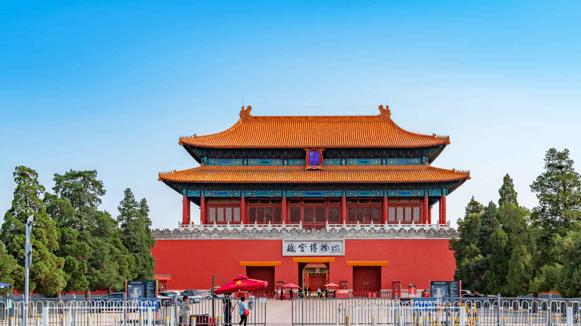 北京故宫博物院中国古建筑高清壁纸