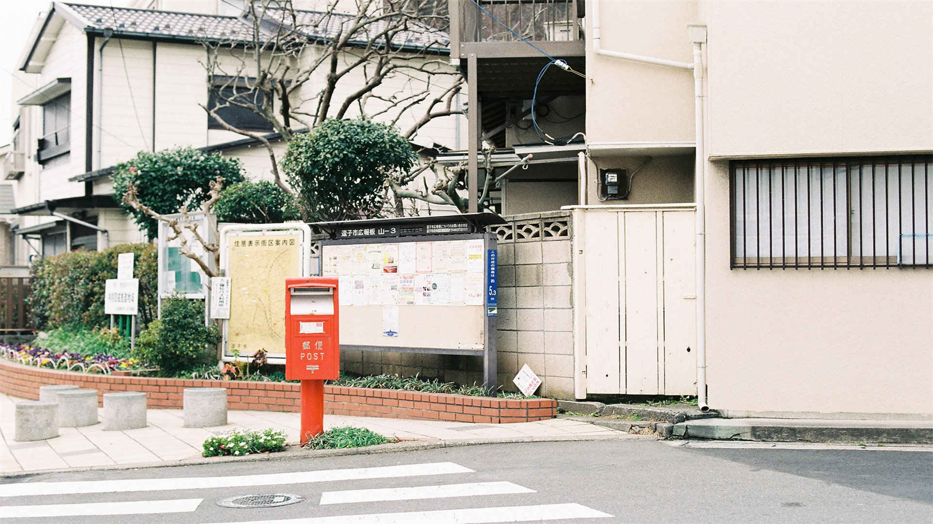 日本街头胶片风街景桌面壁纸-