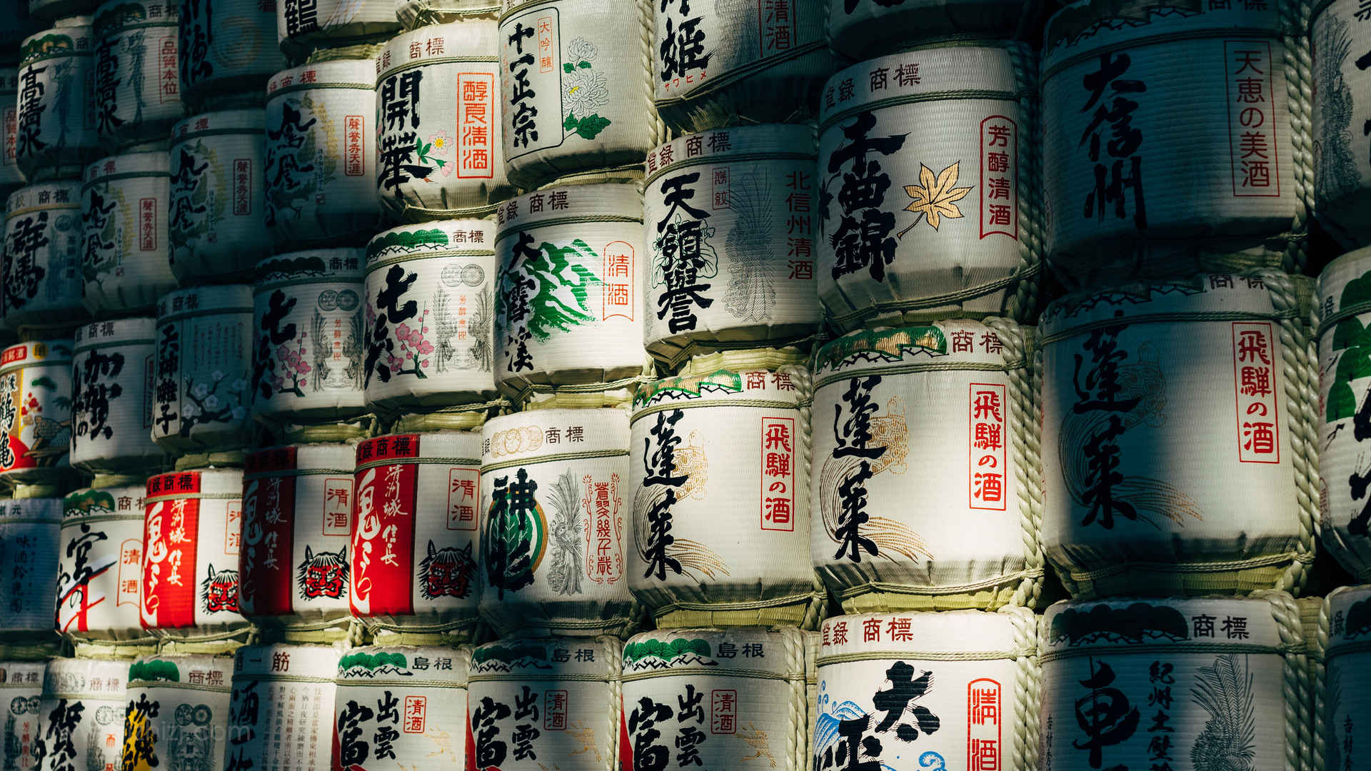 日本清酒图片
