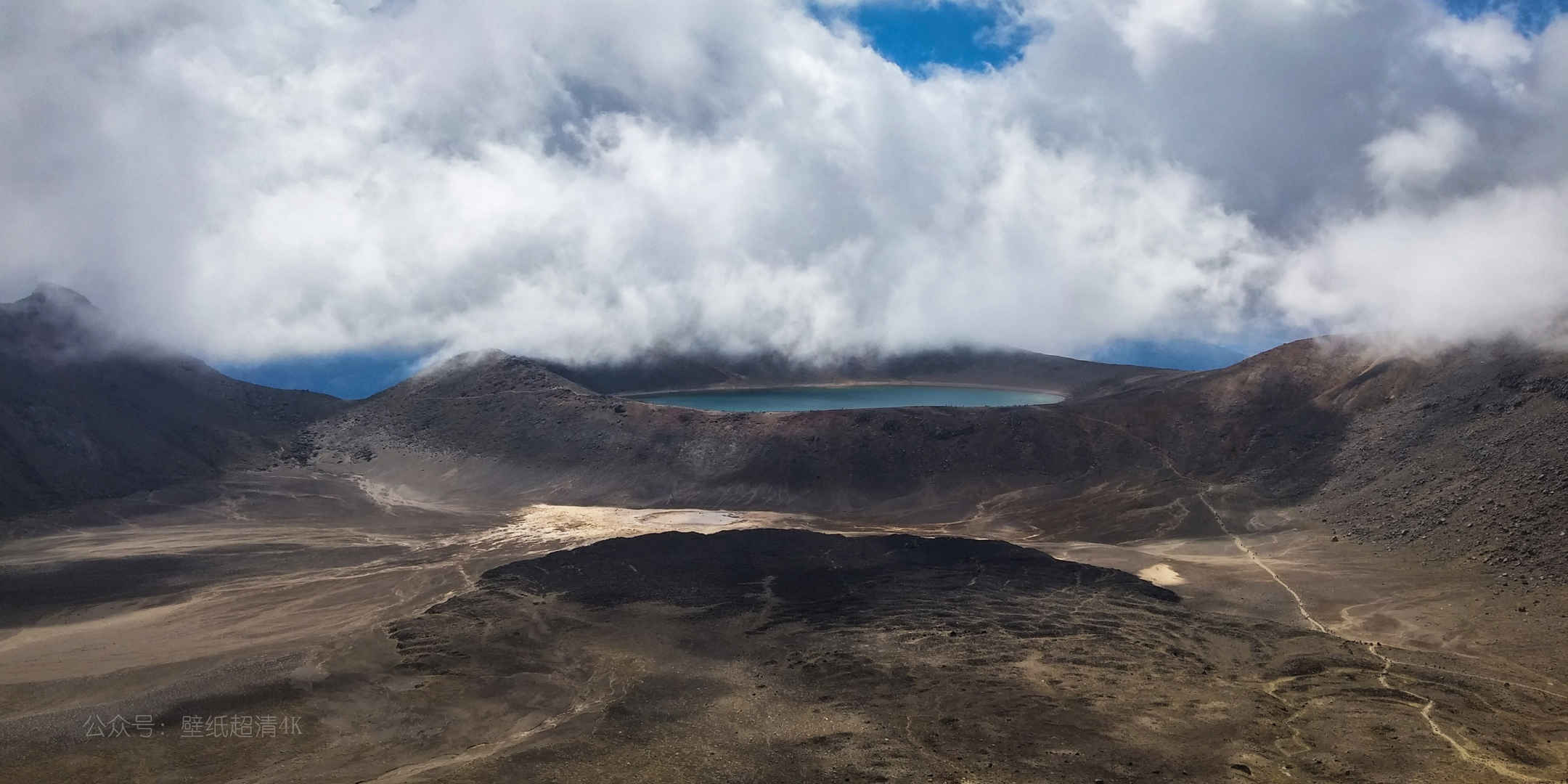 火山湖风景壁纸