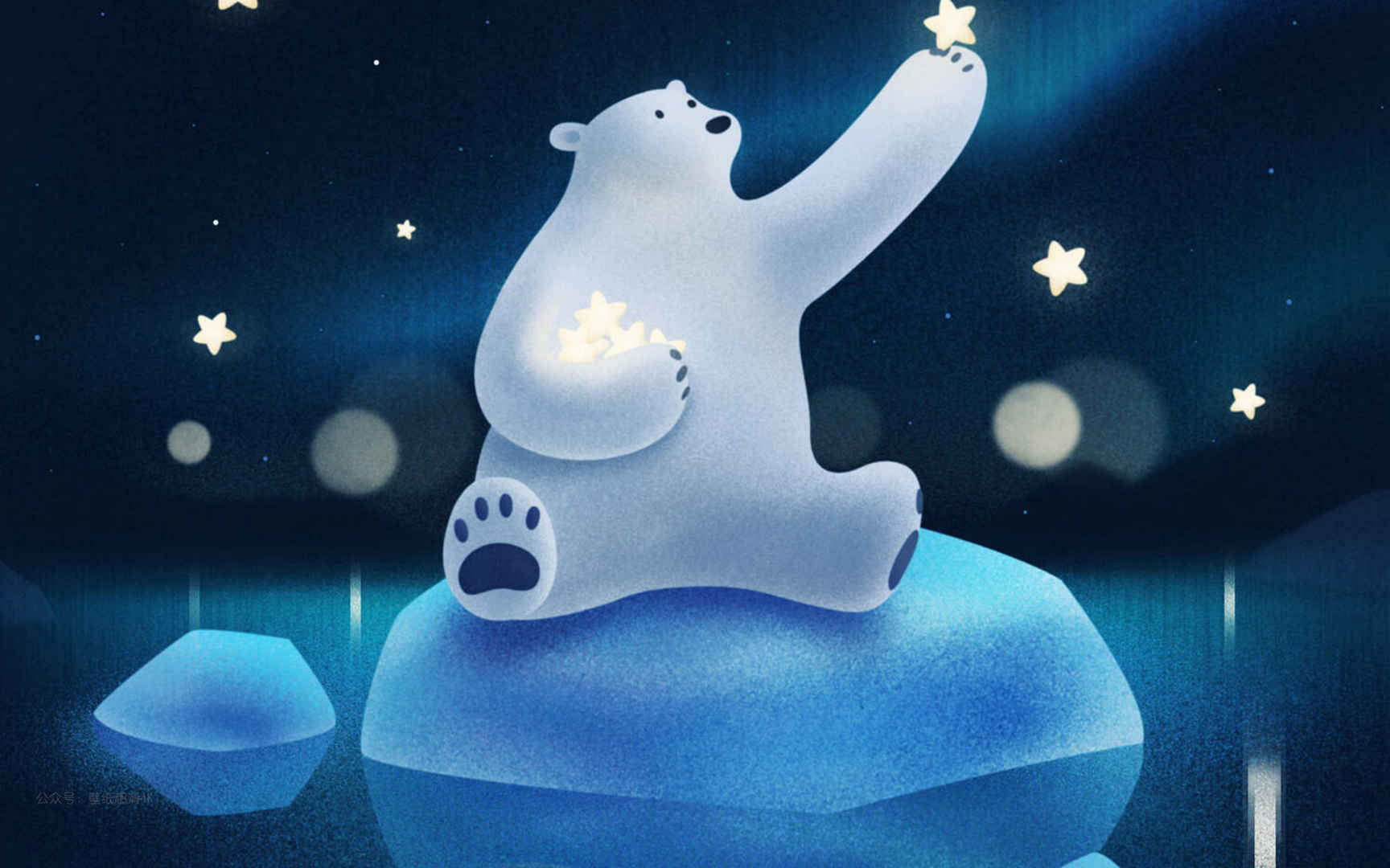 萌系的北极熊星愿插画电脑壁纸