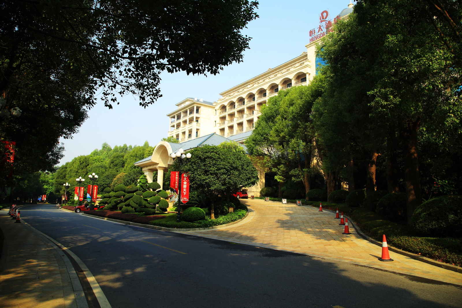 广东广州恒大酒店风景图片