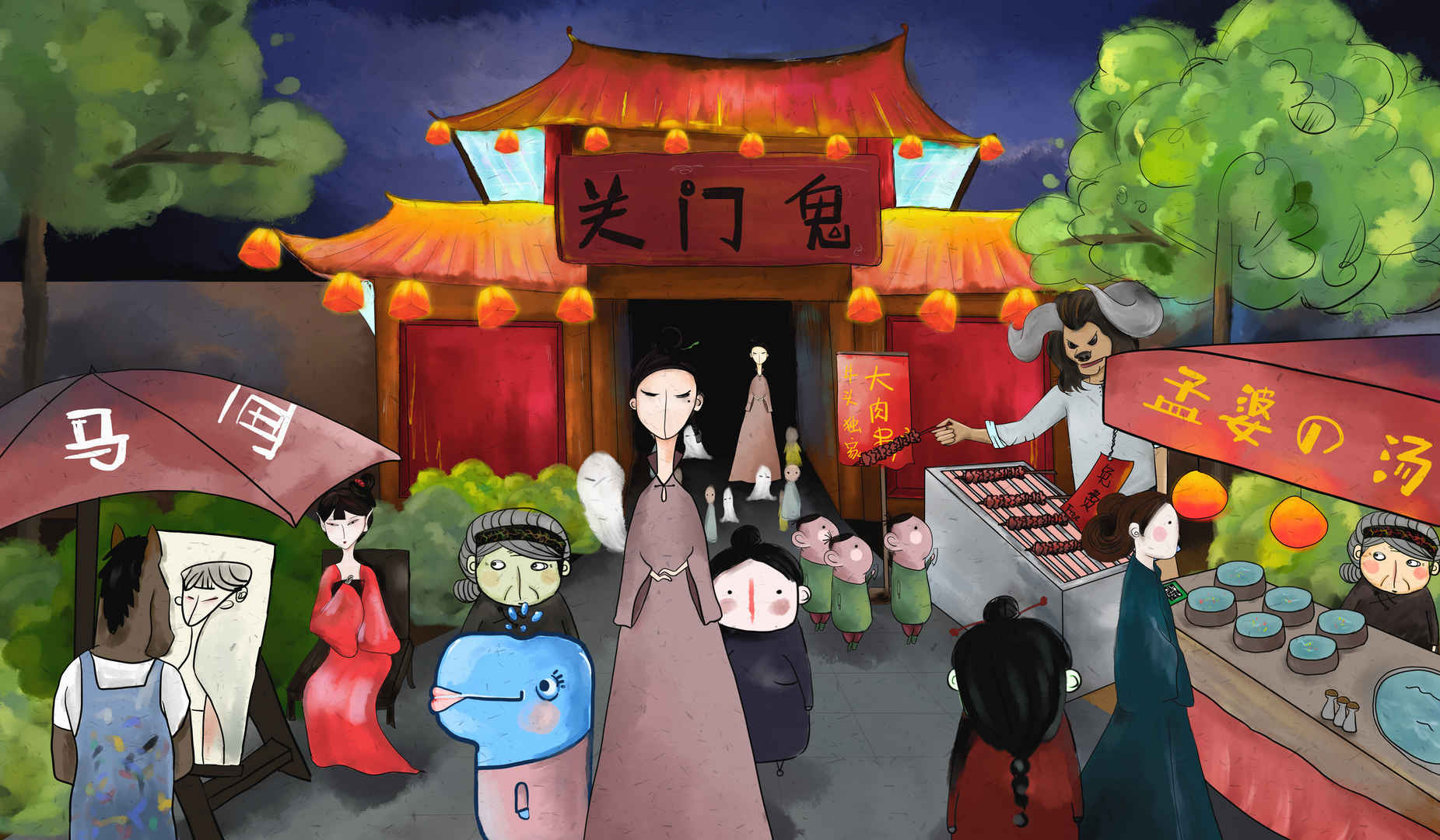 七月半 中元节插画4k壁纸