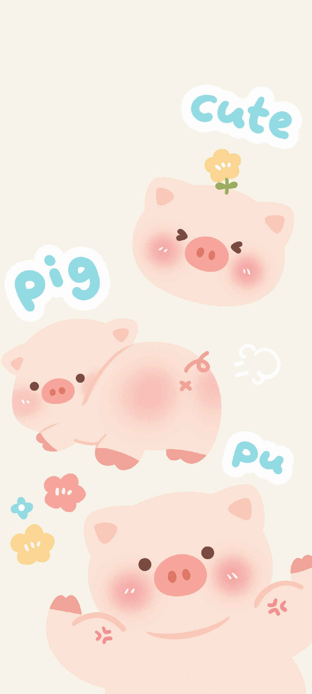 可爱小猪猪屏保图片手机壁纸卡通