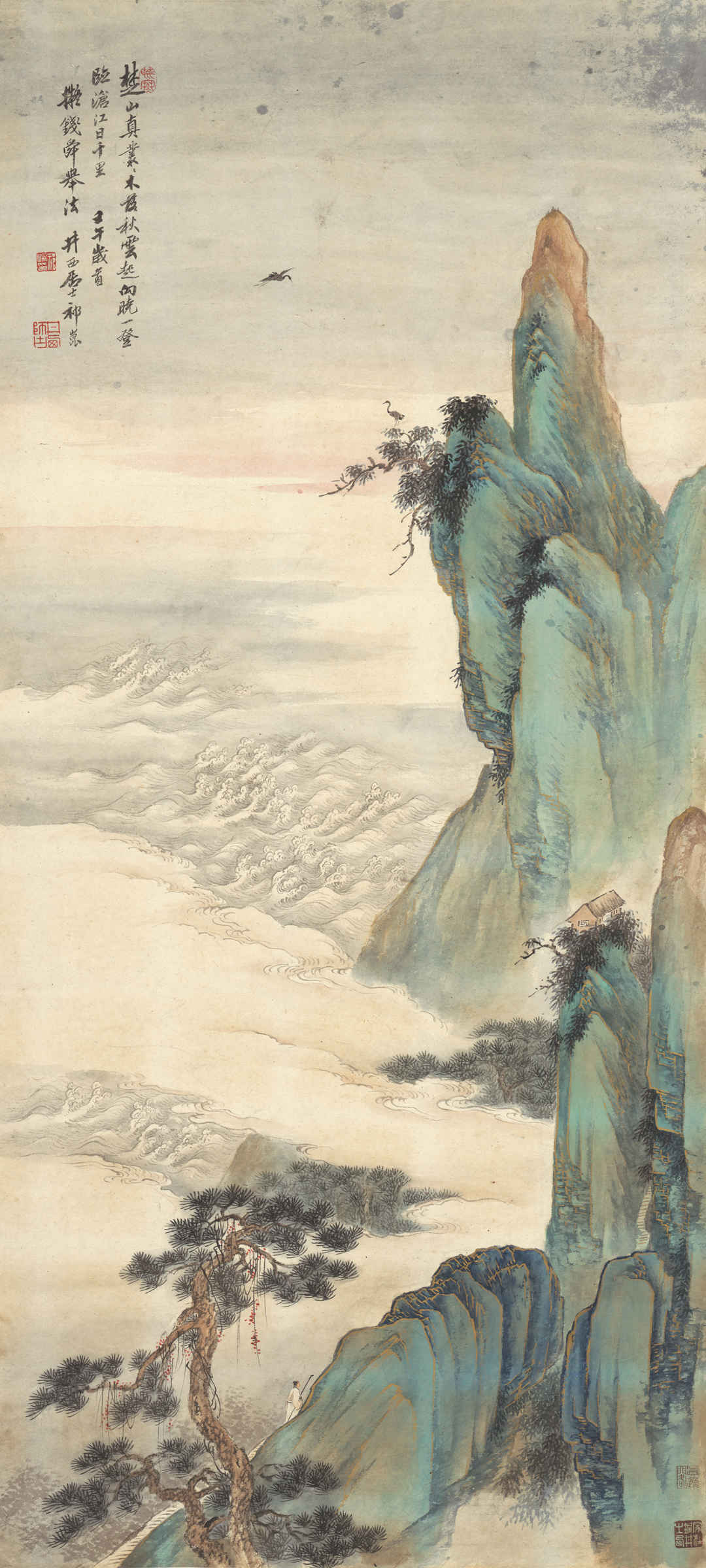 古典艺术画 高山 云 树 风景图片