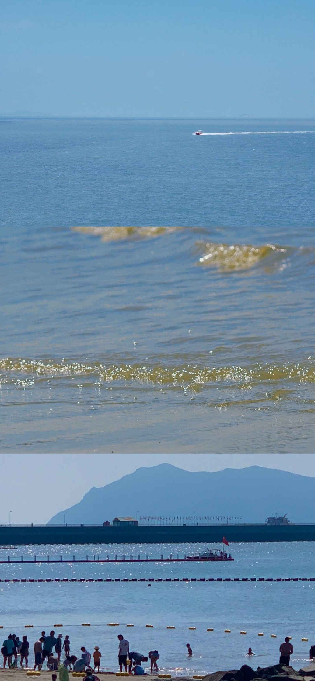 江面沙滩风景拼接图片手机壁纸