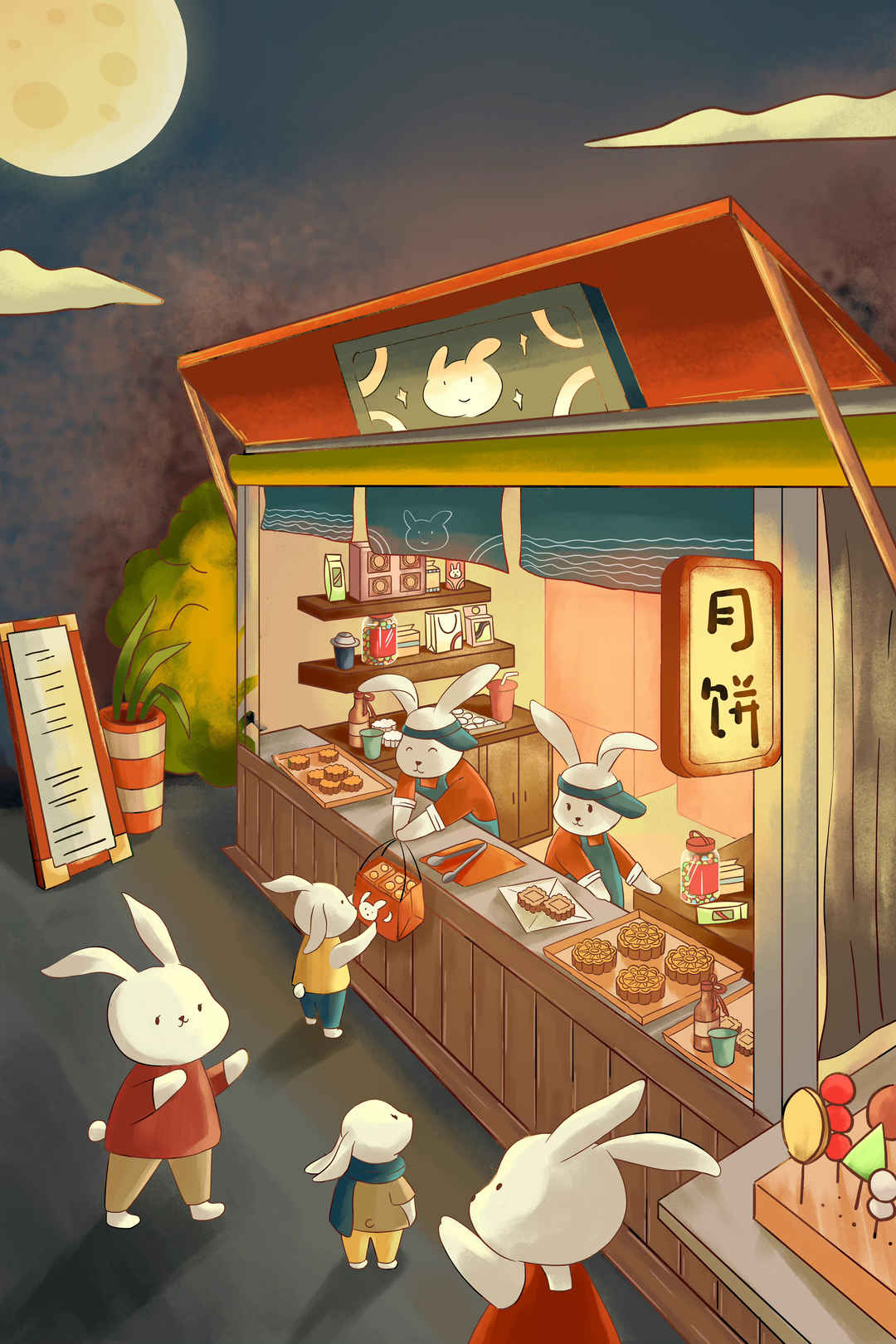 创意二十四节气中秋节传统节日卖月饼铺子玉兔复古卡通手绘插画海