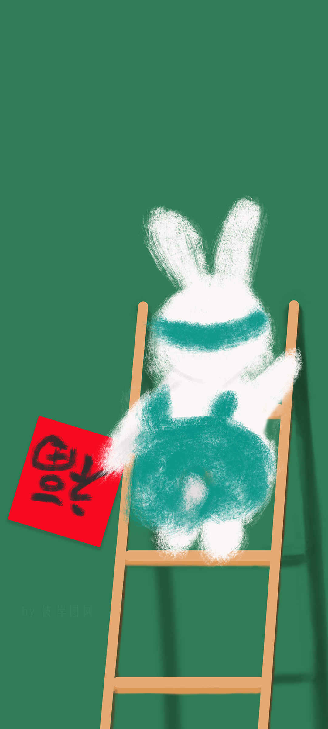 春节可爱兔子贴福字机壁纸-