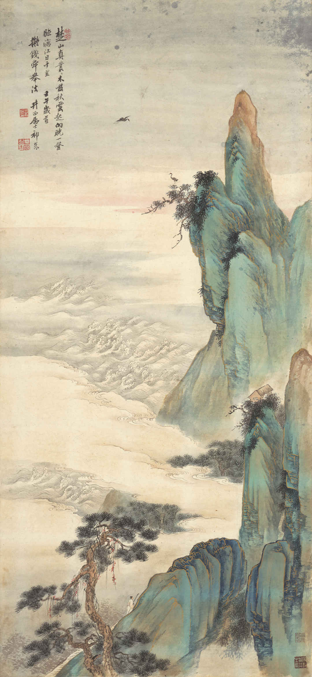 古典艺术画 高山  风景 4k手机壁纸